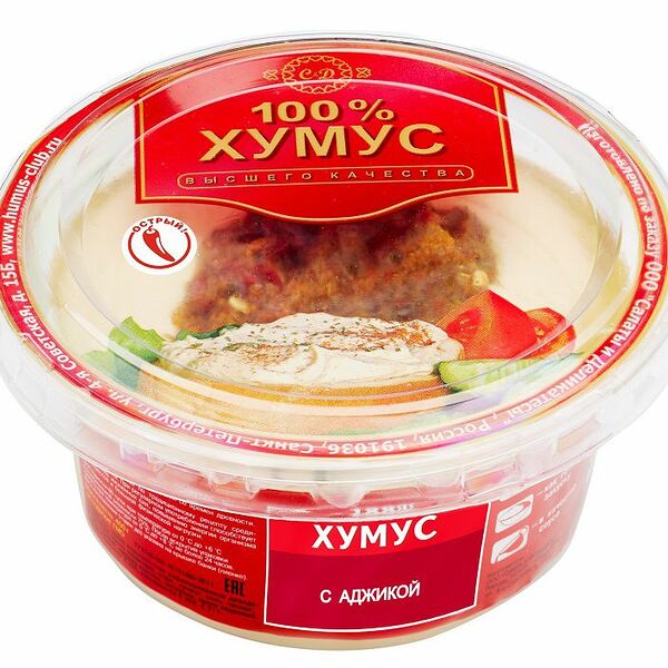 Хумус С&Д с аджикой