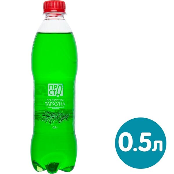 Напиток ПРОСТО Тархун 500мл