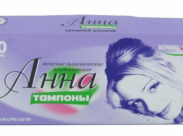 Тампоны Анна normal 20 шт