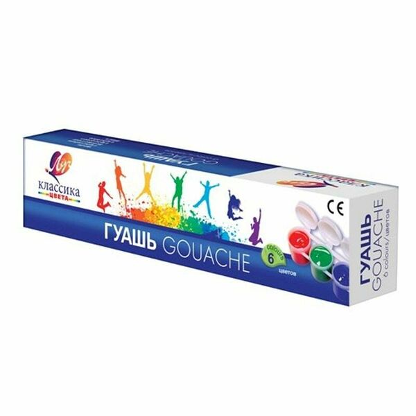 Гуашь Луч Классика, 6х20мл