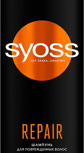 Шампунь для волос Syoss Repair 450 мл