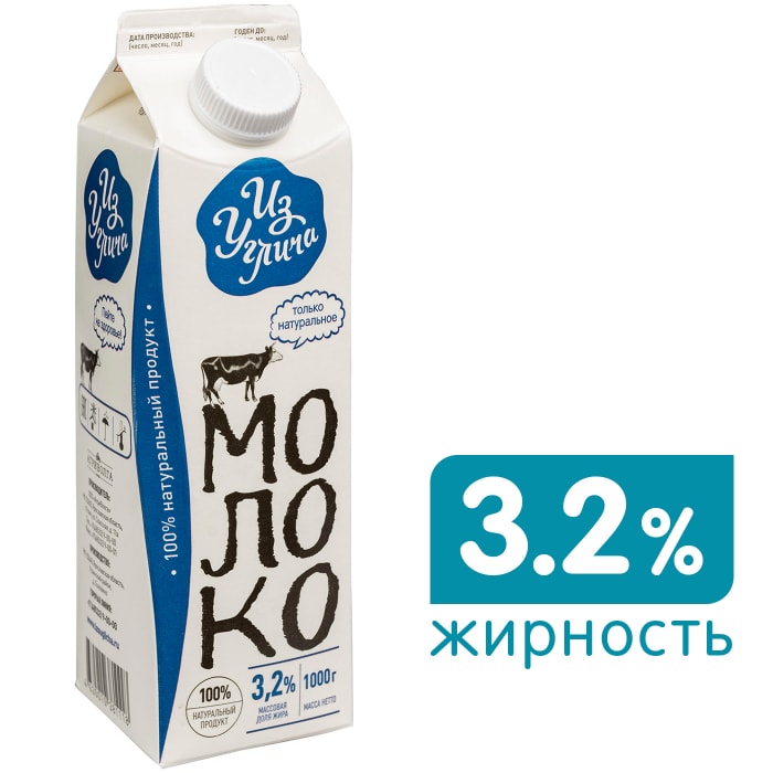 

Молоко Из Углича Пастеризованное 3.2% 1 кг