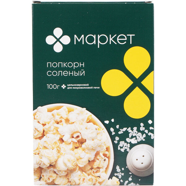 Попкорн солёный Маркет Перекрёсток, 100г
