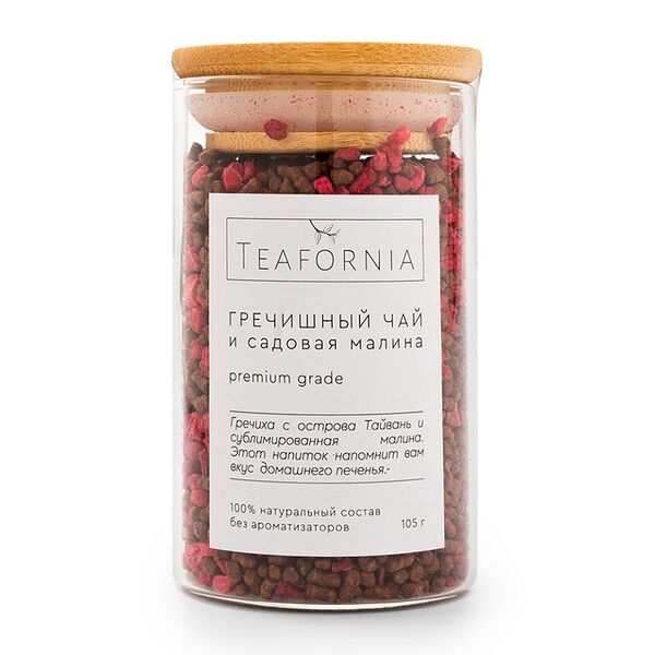 Чайный напиток TEAFORNIA Гречишный чай и садовая малина