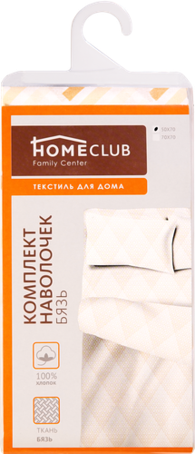 

Набор наволочек Homeclub Бежевый, бязь, хлопок 50х70 см, 2 шт, в ассортименте