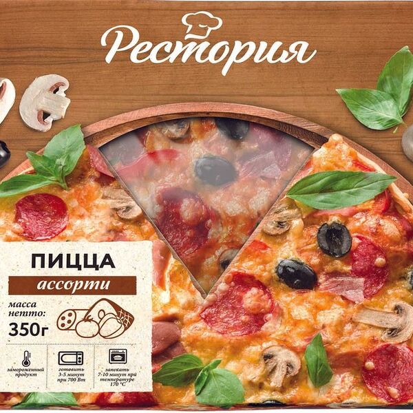 Пицца Рестория Ассорти 350г