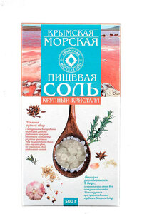 Соль Крымская Морская Соль пищевая, крупный кристалл, 1 шт. в Магнит со скидкой –19%