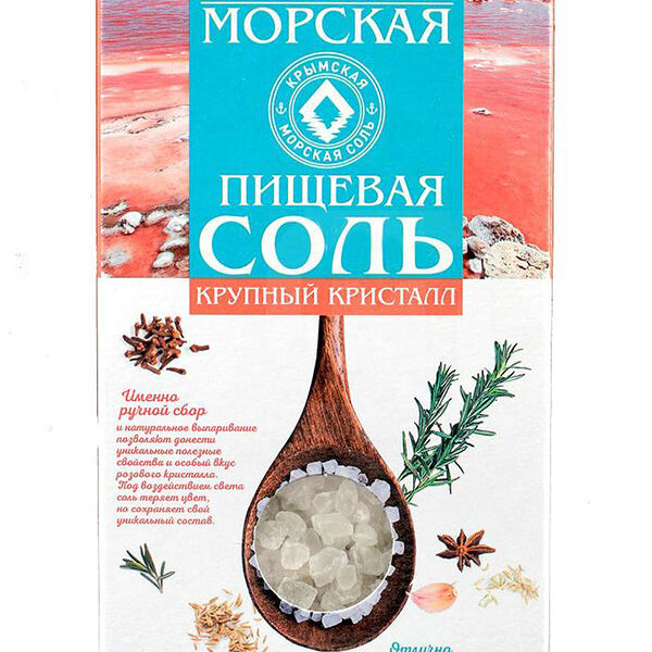 Соль Крымская Морская Соль пищевая, крупный кристалл, 1 шт.
