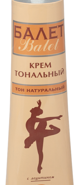 Тональный крем Ballet Тон Натуральный