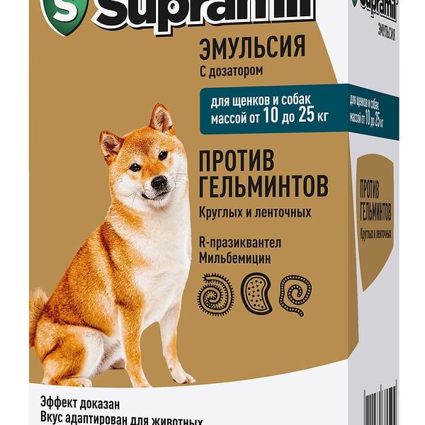 Supramil эмульсия для щенков и собак от 10 до 25 кг 5 мл