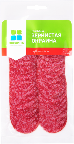 

Колбаса Окраина Зернистая сырокопченая в нарезке 100 г