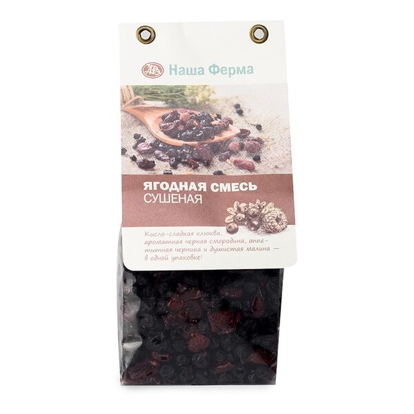 Смесь сушёных ягод, «Наша Ферма»