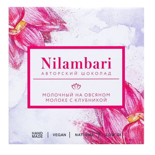 Шоколад молочный Nilambari на овсяном молоке с клубникой