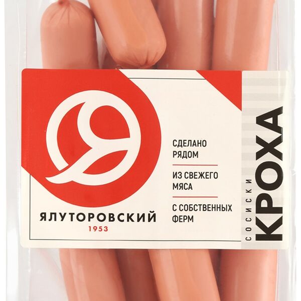 Сосиски Ялуторовский Мясокомбинат Кроха