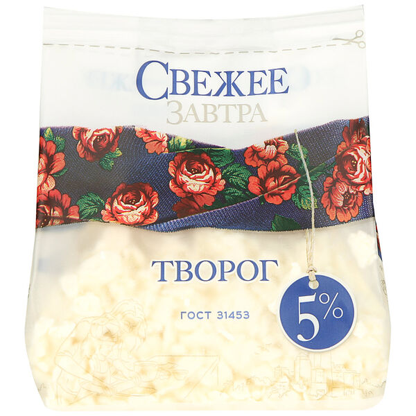 Творог Свежее Завтра 5%
