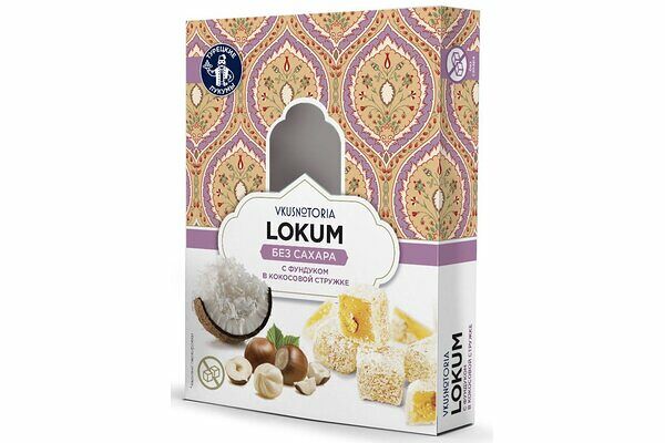 Лукум Vkusnotoria с фундуком в кокосовой стружке на фруктозе