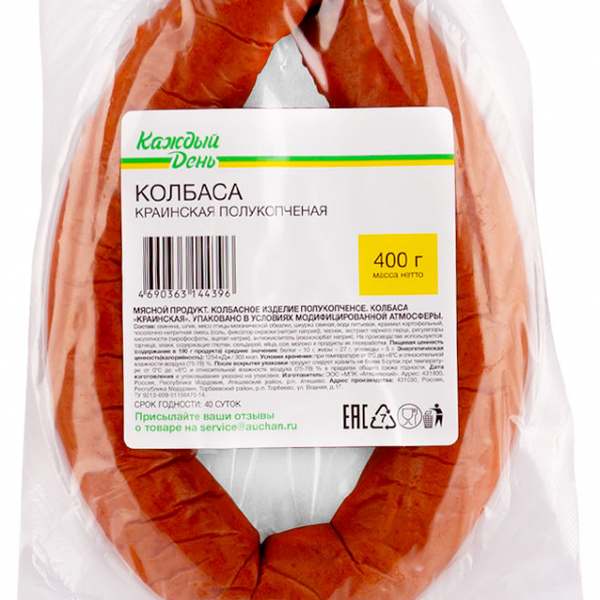 Колбаса Каждый день Краинская полукопченая