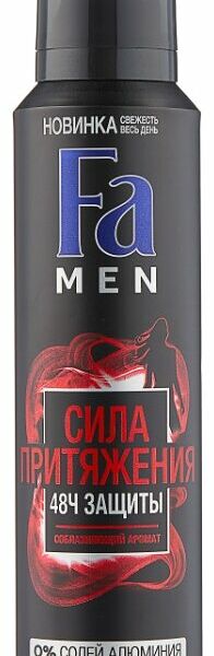 Дезодорант Fa Сила Притяжения спрей мужской