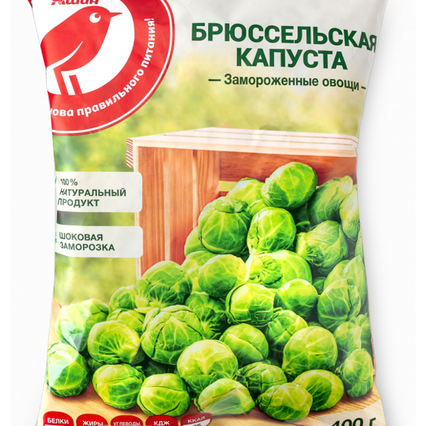 Капуста брюссельская АШАН Красная птица замороженная