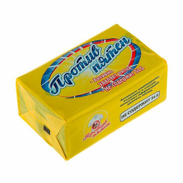 Мыло хоз.против пятен 200гр.72%