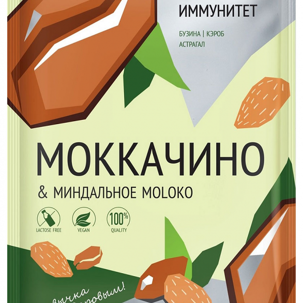 Напиток кофейный Леовит растворимый Моккачино, 15 г