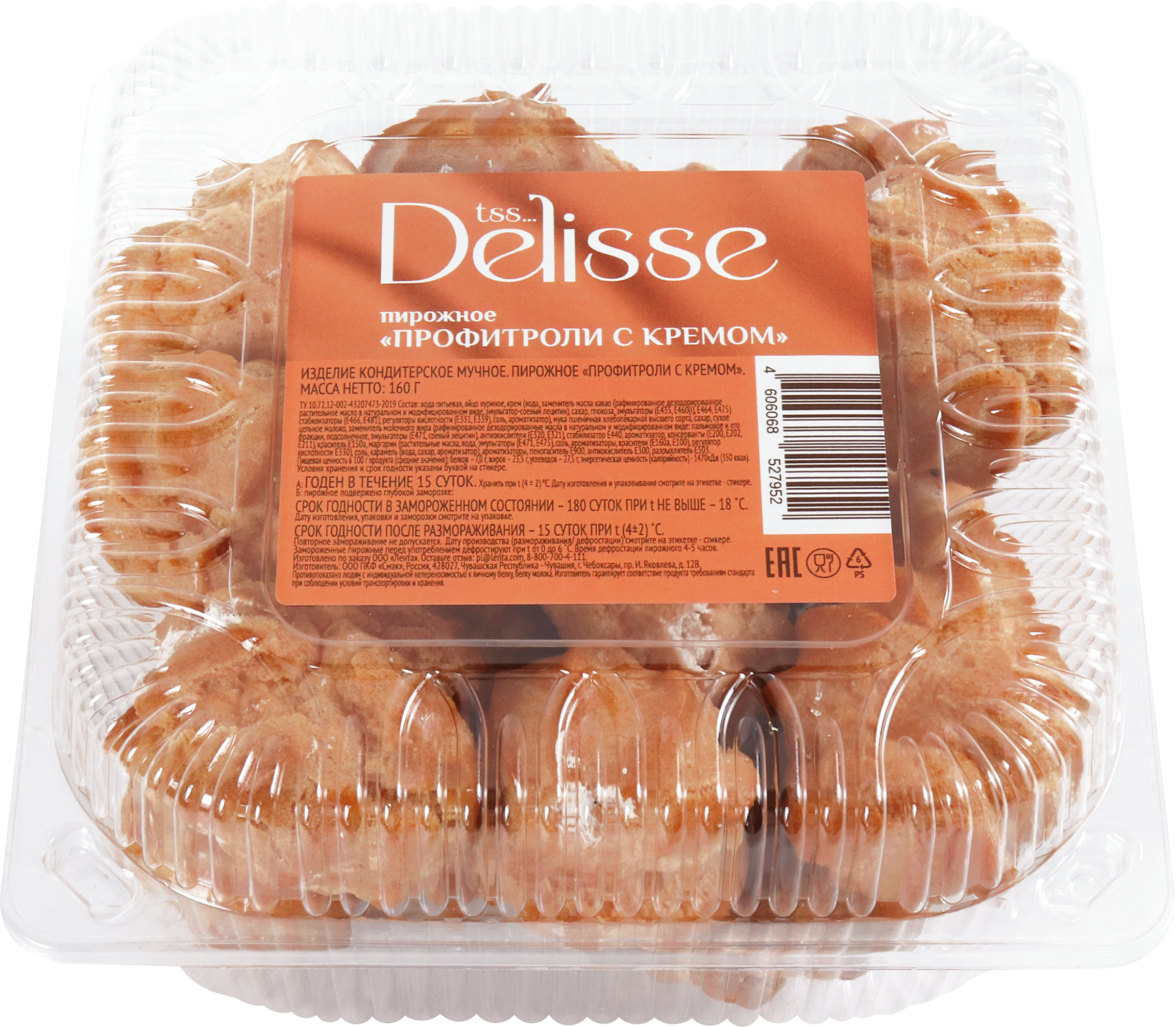 

Пирожные DELISSE Профитроли с кремом 160 г