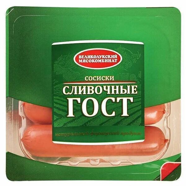 Сосиски Великолукский Мясокомбинат Сливочные ГОСТ