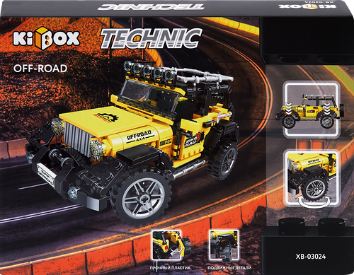 Конструктор Kibox Джип 550 деталей, Арт. XB-03024