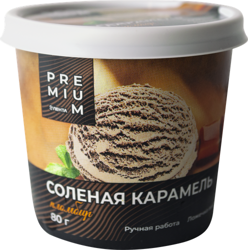 

Мороженое Лента Premium Соленая карамель, пломбир 15%, без змж, 80 г