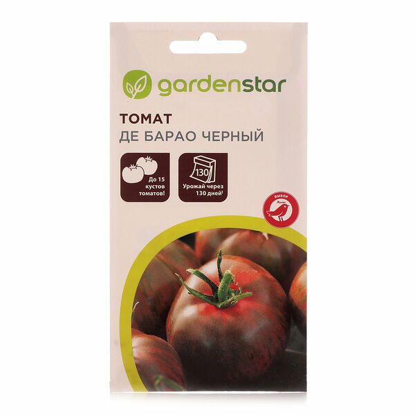 Томат де Барао черный ТМ Garden Star (Гарден Стар)