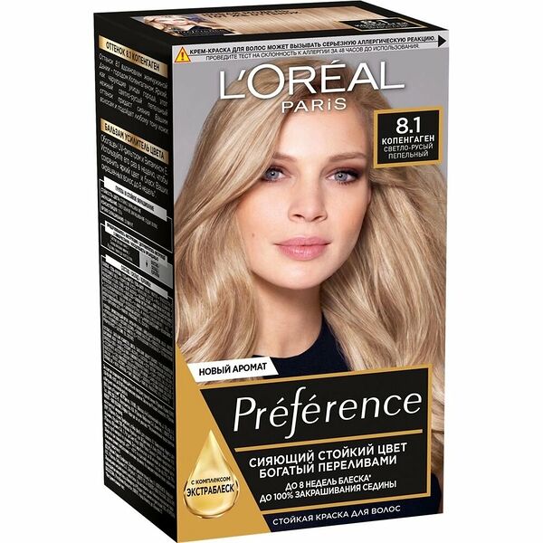 L'Oreal Paris Preference Recital стойкая краска для волос, 8.1, Копенгаген, 174 мл