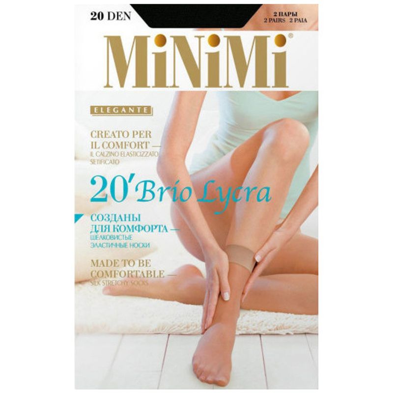 

Носки женские Миними Брио 20д черные 2пары