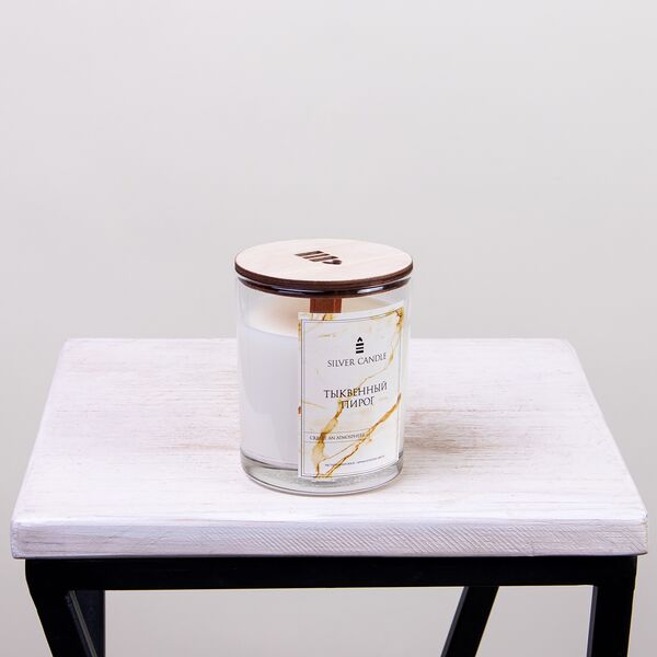 Ароматическая свеча в стакане с деревянной крышкой, Тыквенный пирог, 250 мл (Тыквенный пирог, D-6, H-10, прозрачный)