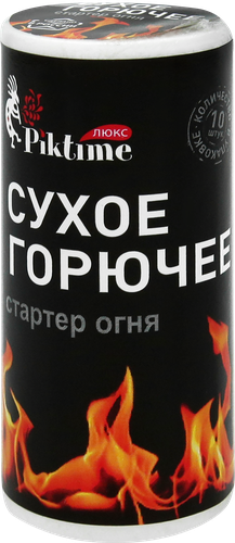 

Сухое горючее PIKTIME в таблетках, 10шт