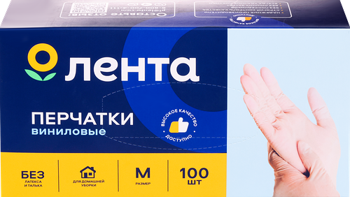 Перчатки виниловые Лента размер M