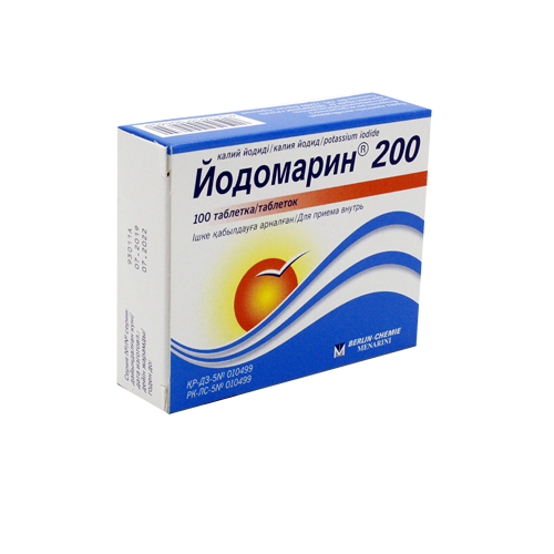 Йодомарин 200 мкг № 100 табл