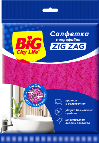 

Салфетка Big City Life Zig Zag, микрофибра 18300349