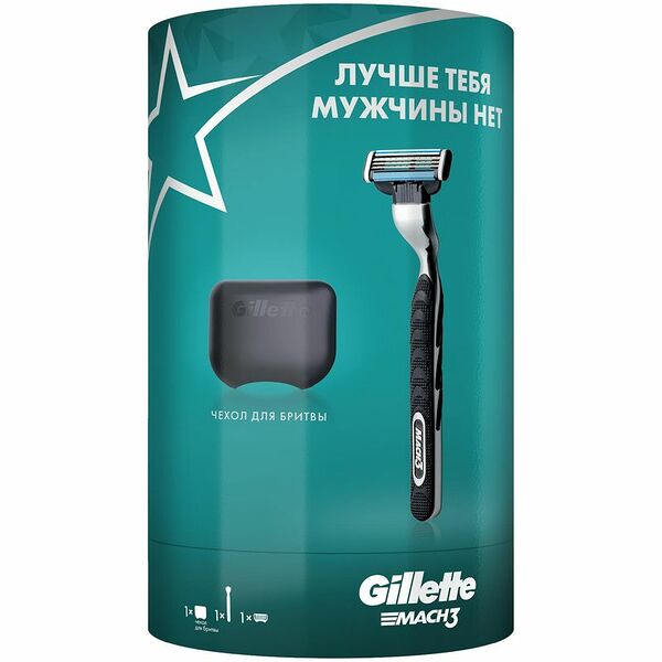 Бритва Gillette Mach 3 с чехлом и сменной кассетой