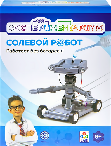 

Набор игровой 1TOY Экспериментариум Солевой робот Арт. Т14041