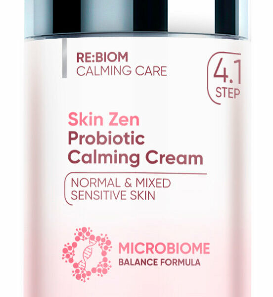 ICON SKIN Крем для лица успокаивающий с комплексом пре и пробиотиков Sensicare, 30 мл