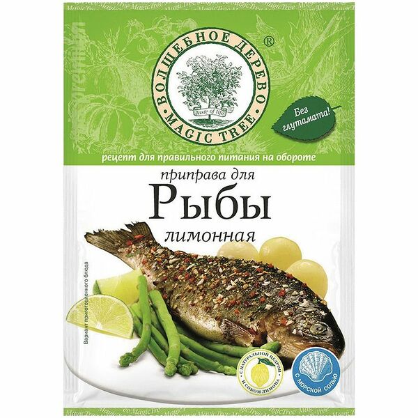 Приправа Волшебное Дерево для рыбы лимонная, 30г