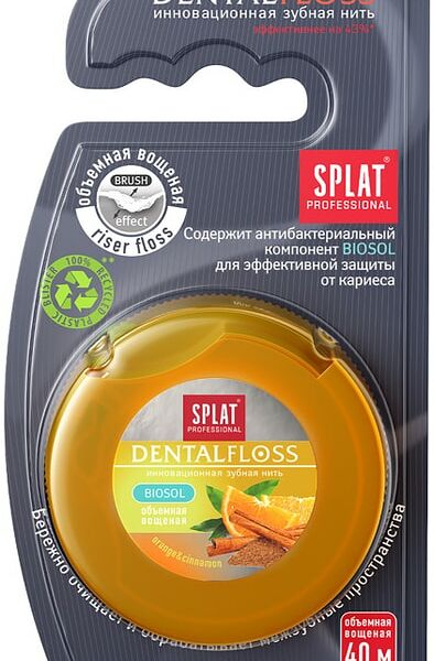 Зубная нить Splat Dental Floss объемная вощеная с ароматом апельсина и корицы 40м