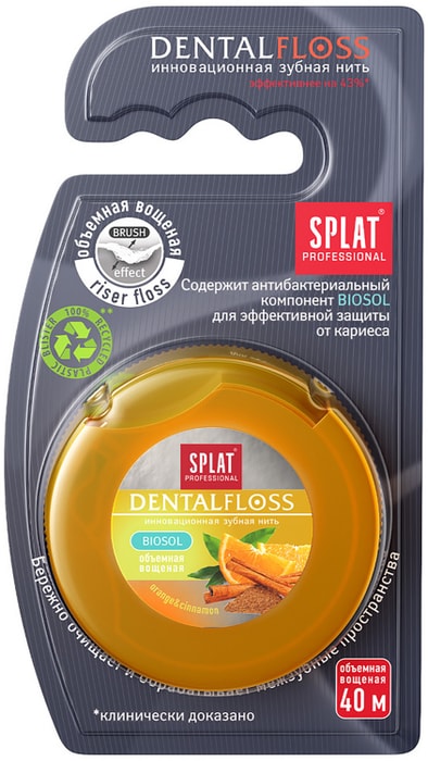 

Зубная нить Splat Professional Dentalfloss вощеная апельсин-корица 40 м