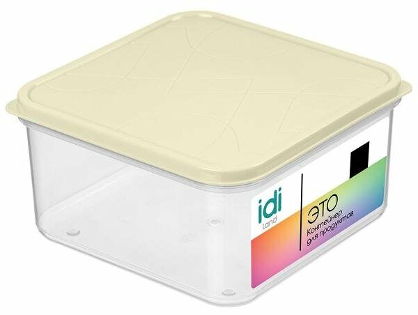 Контейнер Idiland с гибкой крышкой, 700 мл