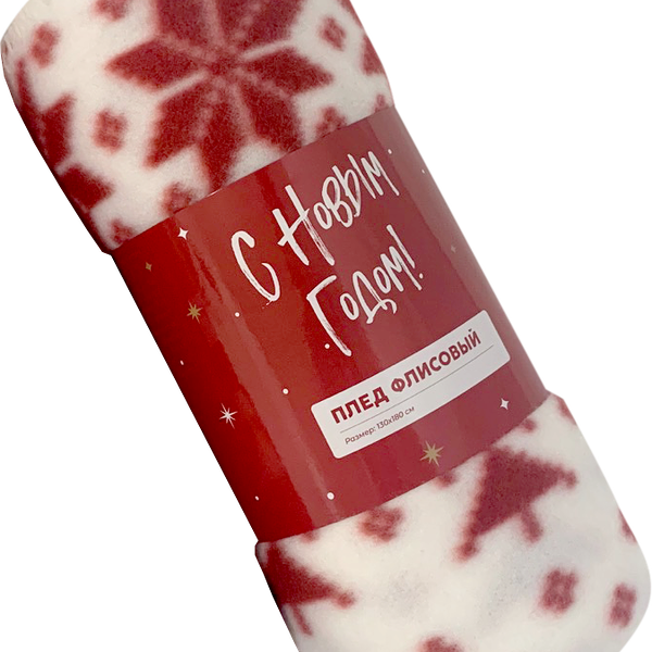 Плед полар Сканди 130*180 см в ассортименте