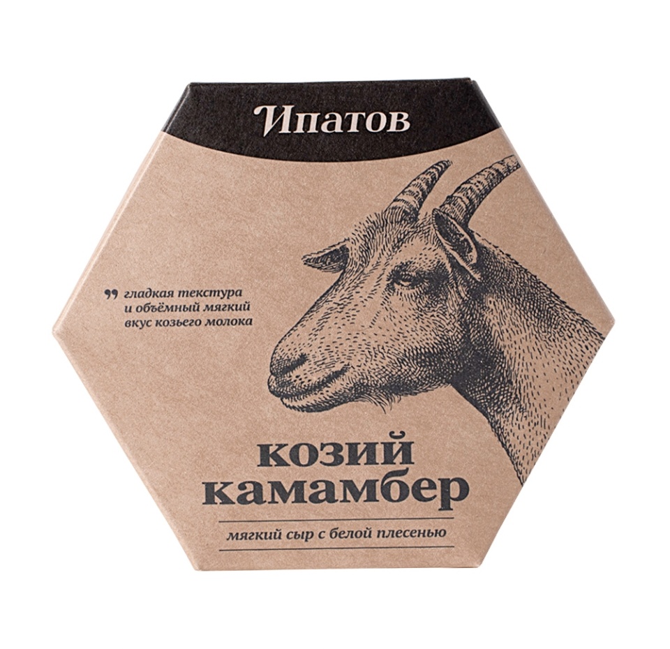 

Сыр козий Камамбер Ипатов. Мастерская сыра с благородной белой плесенью 55% 125 г