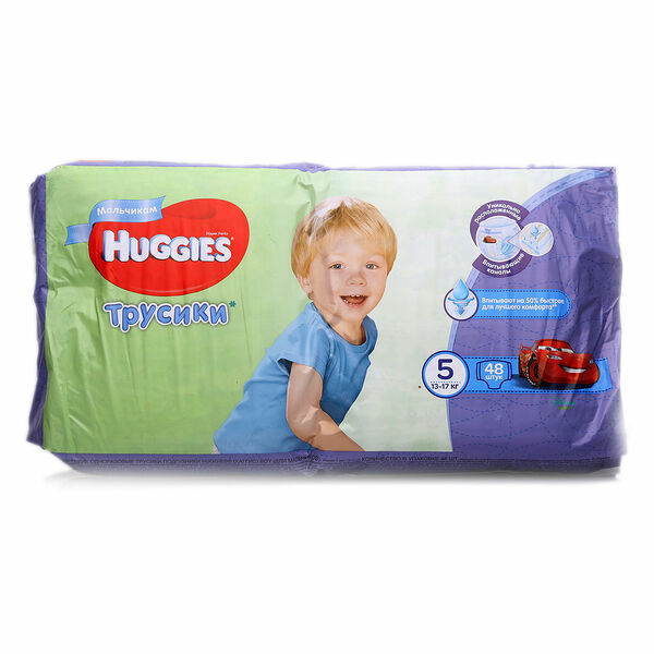 Подгузники-трусики для мальчиков размер 5 (13-17 кг) ТМ Huggies (Хаггис), 48 шт
