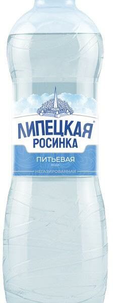 Вода питьевая негазированная Липецкая росинка Лайт артезианская