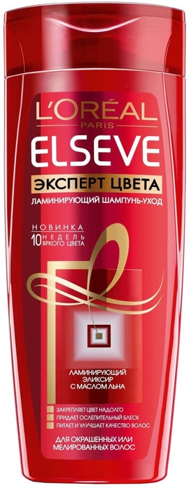 

Шампунь ламинирующий Elseve Эксперт Цвета, для окрашенных или мелированных волос 250 мл