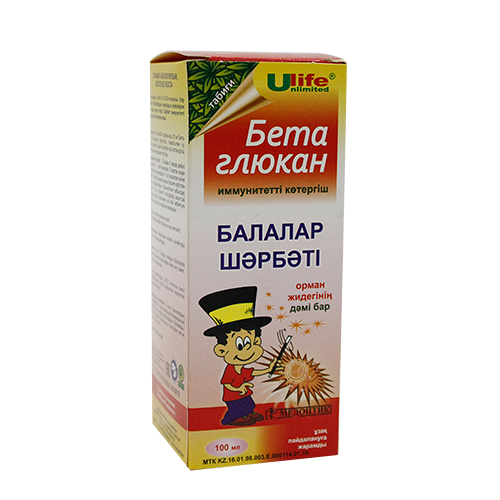 Бета глюкан д/детей 100 мл сироп